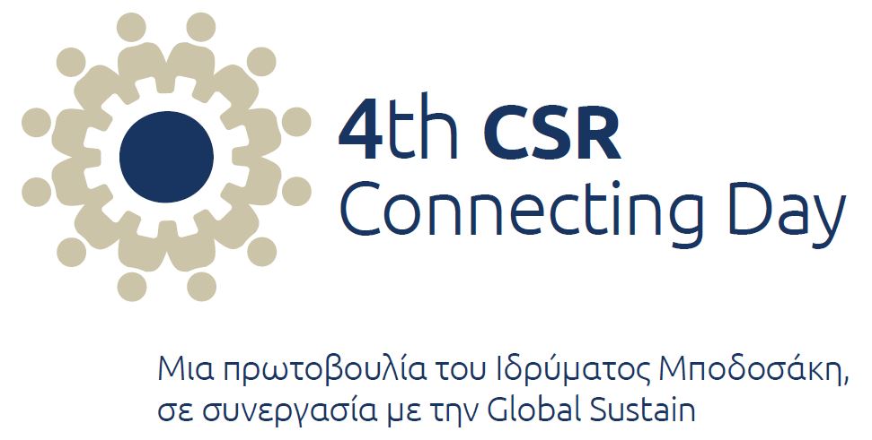4th CSR Connecting Day 